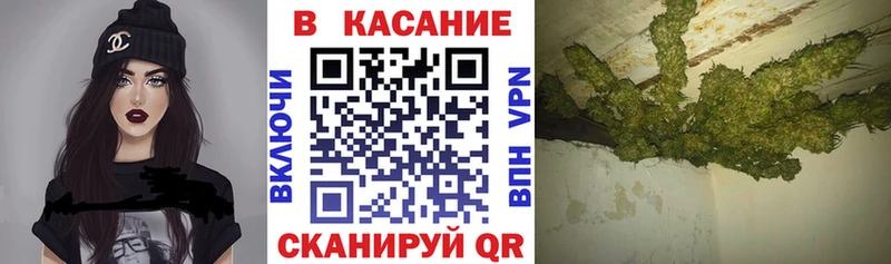 Где найти наркотики Власиха АМФ Меф мяу мяу NBOMe Гашиш Бутират APVP Конопля Cocaine
