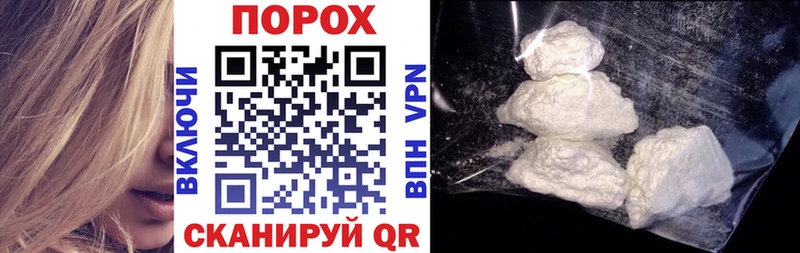 АМФЕТАМИН 98% Власиха