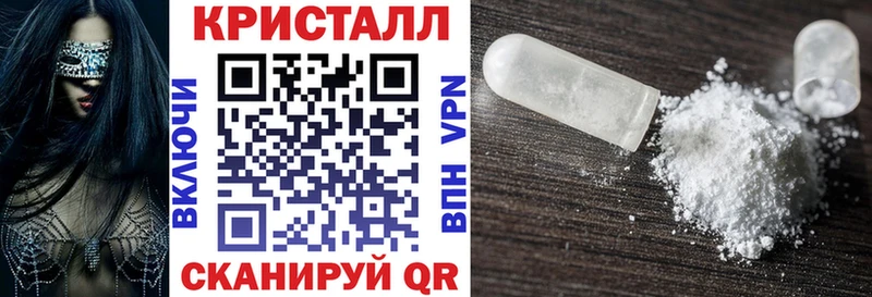 АМФ 97%  хочу   Власиха 