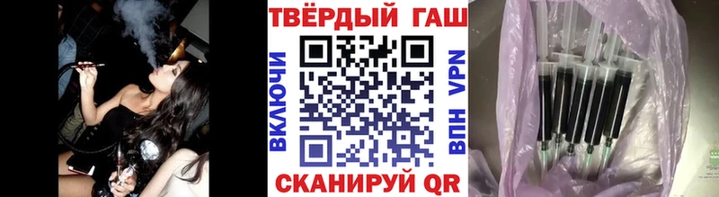 где продают   Власиха  ГАШИШ индика сатива 