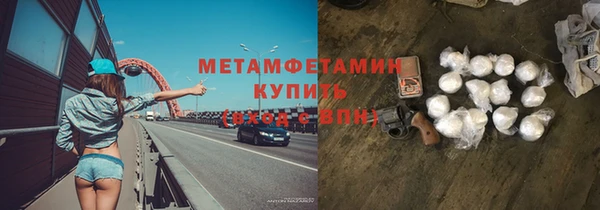 МДМА Нея