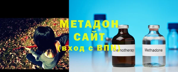 амфетамин Абаза