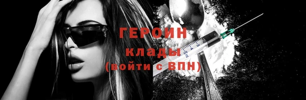 МДМА Нея
