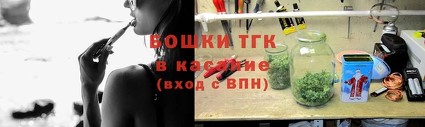 амфетамин Абаза