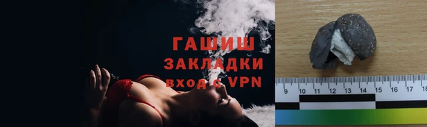 кристаллы Абдулино
