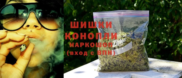 марки nbome Абинск