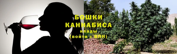 кристаллы Абдулино