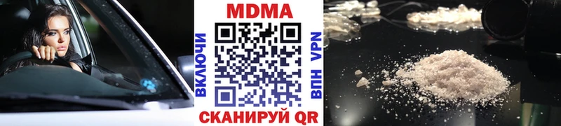 hydra рабочий сайт Власиха MDMA crystal